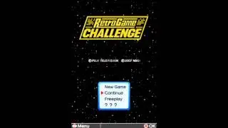 Retro Game Challenge / Guadia Quest: Game Guadia