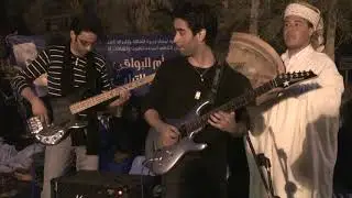 Mohsan & yazid Ferrah  Nouvelle style Gasba / Guitare &eacute;lectrique