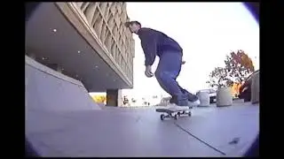 Reese Forbes - EE3