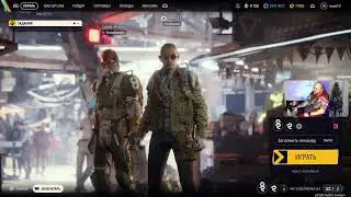 ARC RAIDERS #39🔸Лут весь сюда-а-а!🔸PS5 stream