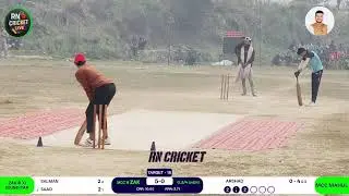 RS CLUB GRAM SABHA SATWAHIYAN .. 🏆
ZAKIR XI MUNDIYAR VS MCC MAHUL