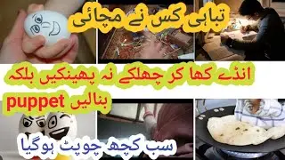 DIY HUMPTY DUMPTY using egg shells|| Amazing craft idea|| creative mom