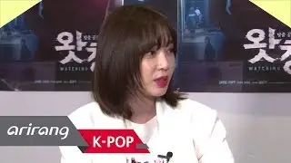 [Showbiz Korea] I am KANG YE-WON(강예원)! Interview for her movie 