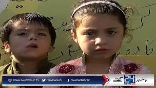 Karachiites protest against SSP Rao Anwar