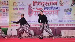 Mashup Dance Performance | Akshita, Ridhima Vaishnavi | Hindustan Mahotsav | Lyrics Academy of Music