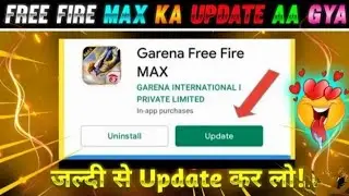 Maintenance Free Fire | 23 March Update Full Details | Free Fire Maintenance Break | Ob 33 Update ff