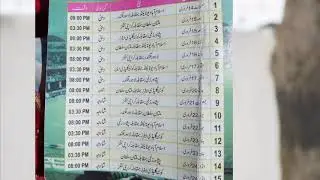 PSL 4 All matches dra only on YouTube channel aitisam artificial intelligence