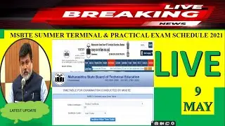 MSBTE SUMMER TERMINAL & PRACTICAL EXAM SCHEDULE #ENGINEERING SOLUTIONS