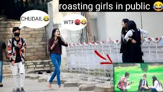 ROASTING GIRLS IN PUBLIC 😂 SHAYRI PRANK | PART 2 | EPIC REACTION | RINKUUU