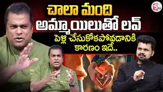 Actor Harshavardhan Exclusive Interview | Personal Life Story | SumanTV Roshan | @sumantvvizag