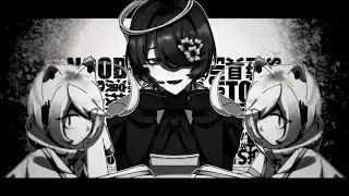 【UTAUcover】ゴキブリの味◇寄生花人工生命体 cover