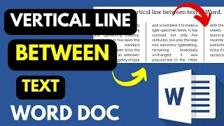 Как добавить вертикальную линию между текстом в Microsoft Word