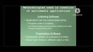 MULTIMEDIA SOFTWARE