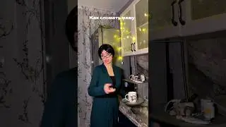 Но лучше так не рисковать😹 Арт WB на набор WW114962 / озон 1162215244 #Мама