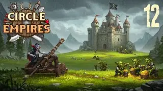 ASİ KRAL RON | CİRCLE EMPİRES | B&Ouml;L&Uuml;M 12