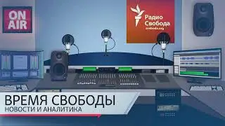 Информационный дайджест 