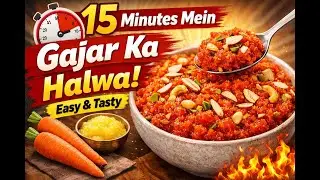 Maa Ke Haath Ka Gajar Ka Halwa | Soft, Rich & Desi Taste