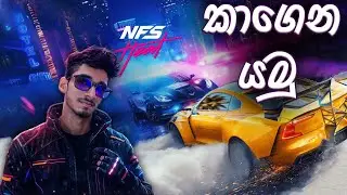 🔴|| Need For Speed Heat🏁............🏎💨.. || #livegameplay