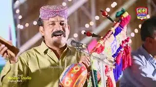 Ach Tun Watan - Mehboob Ali Chandio - Album 50 -  Hit Sindhi Song - HD Video 2024