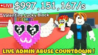LIVE🔴 Admin Abuse & New Update Countdown(Steal a Brainrot)#roblox #stealabrainrot