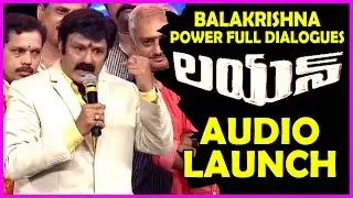 Balakrishna Full Speech @ Lion Audio Launch  || Trisha ,Radhika Apte