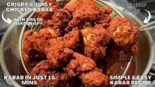 instant chicken kabab | ಚಿಕನ್ ಕಬಾಬ್ | fried chicken kabab | crispy fried kabab | Vibha's Kitchen