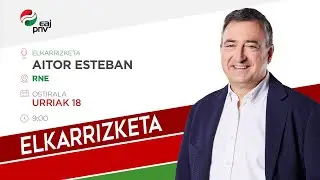 Aitor Estebani elkarrizketa RNEn.