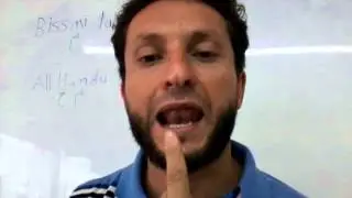 Aula 1 como recitar Surata Al Fatiha ? (Abertura) Cheiki Kamal