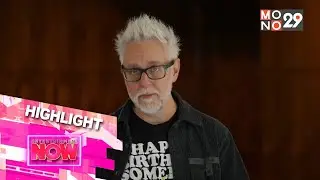 1400 EntertainmentNow 070266 HILIGHT