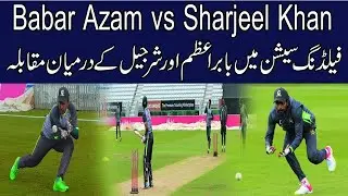 Pakistan Squad Latest  Practice Session in England | PakvsEng |