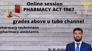 online pharmacy technician session pharmacy act 1967