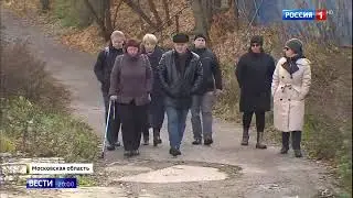 У деревни Дарьино в Одинцово захватчики захватили землю водоохранной зоны