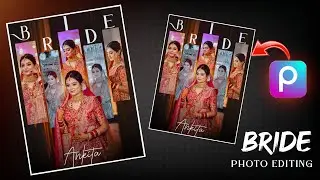 Bride Photo Editing 2026🥰 || Wedding couple Photo Editing Tutorial | Picsart Pro Se PS Jaisi Editing