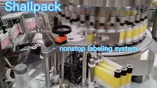 Shallpack 48,000 BPH wrap around pressure sensitive labeling machine