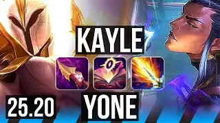 KAYLE vs YONE (MID) | 72% winrate, Legendary | EUW Master | 25.20