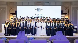 حفل تخرّيج دفعة 2023 - أكاديمية قطر لعلوم الطيران