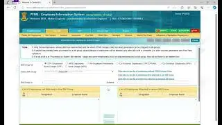 #PFMS EIS : Manage Bill Group