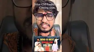 Bihar Election prediction Coming soon #ghprasad #shorts