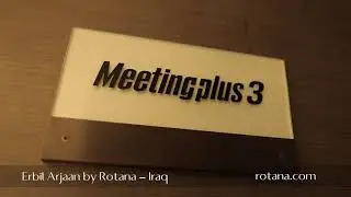 Meetings and Events Facilities @ Erbil Arjaan by Rotana - Erbil, Iraq