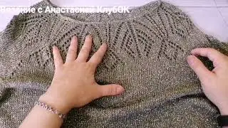 ТУНИКА  А-силуэт. МК