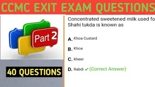 CCMC Part:- 2 || CCMC exit exam questions || ccmc oral questions || ccmc practical question || CCMC