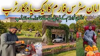 Agri Tourism in Pakistan 🇵🇰 | Farm Trip with Families | Kinnow, Blood Orange & Sweet Lime Experience