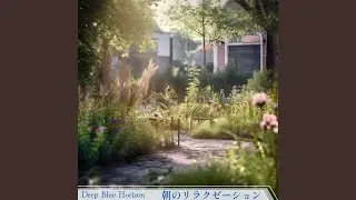 Escape to the Morning