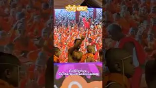 Jain Panchkallyanak 2026 #panchkallyanak #jainchannel #jainmuni