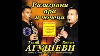 TUNGJAJ & KEMAL AGUSHEVI - Studiska balada