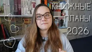 12 забытых книг и не только