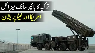 Turkey's New Hypersonic Missile Shocks The U.S. Tayfun Block 4 Unveiled !