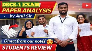 DECE EXAM QUESTION କିପରି ଆସିଥିଲା ଜାଣନ୍ତୁ // DETAILS ANALYSIS BY ANIL SIR 