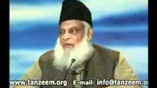 1/3- Eid Ul Azha Hajj Aur Falsafa e Qurbani By Dr. Israr Ahmed