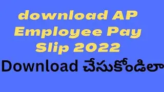how to download ap employees salary pay slip